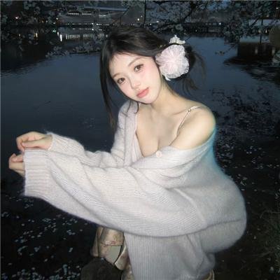 春子啊起来吧